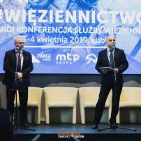 Więziennictwo2019 - Ogólnokrajowe Targi i Konferencja Służby Więziennej