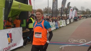 Zwycięzca Pavlo Veretskyi z Ukrainy przybiegł na metę z ponad minutową przewagą nad drugim zawodnikiem.